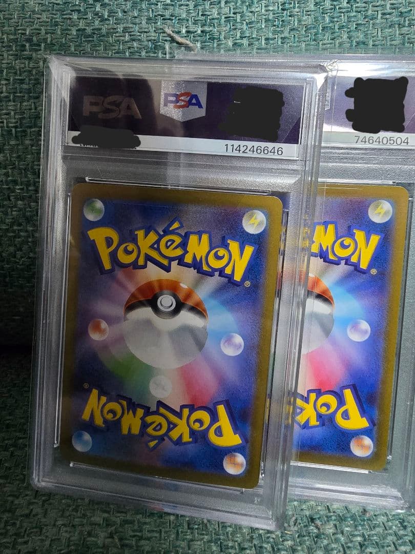 カイ SAR S12a VSTARユニバース 236/172