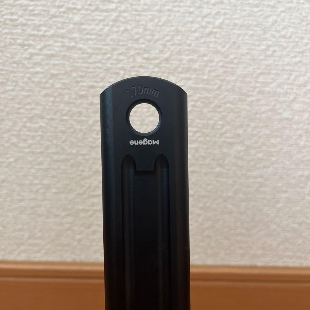 マージーンPES-P505 Base スパイダー型パワーメーター　170mm