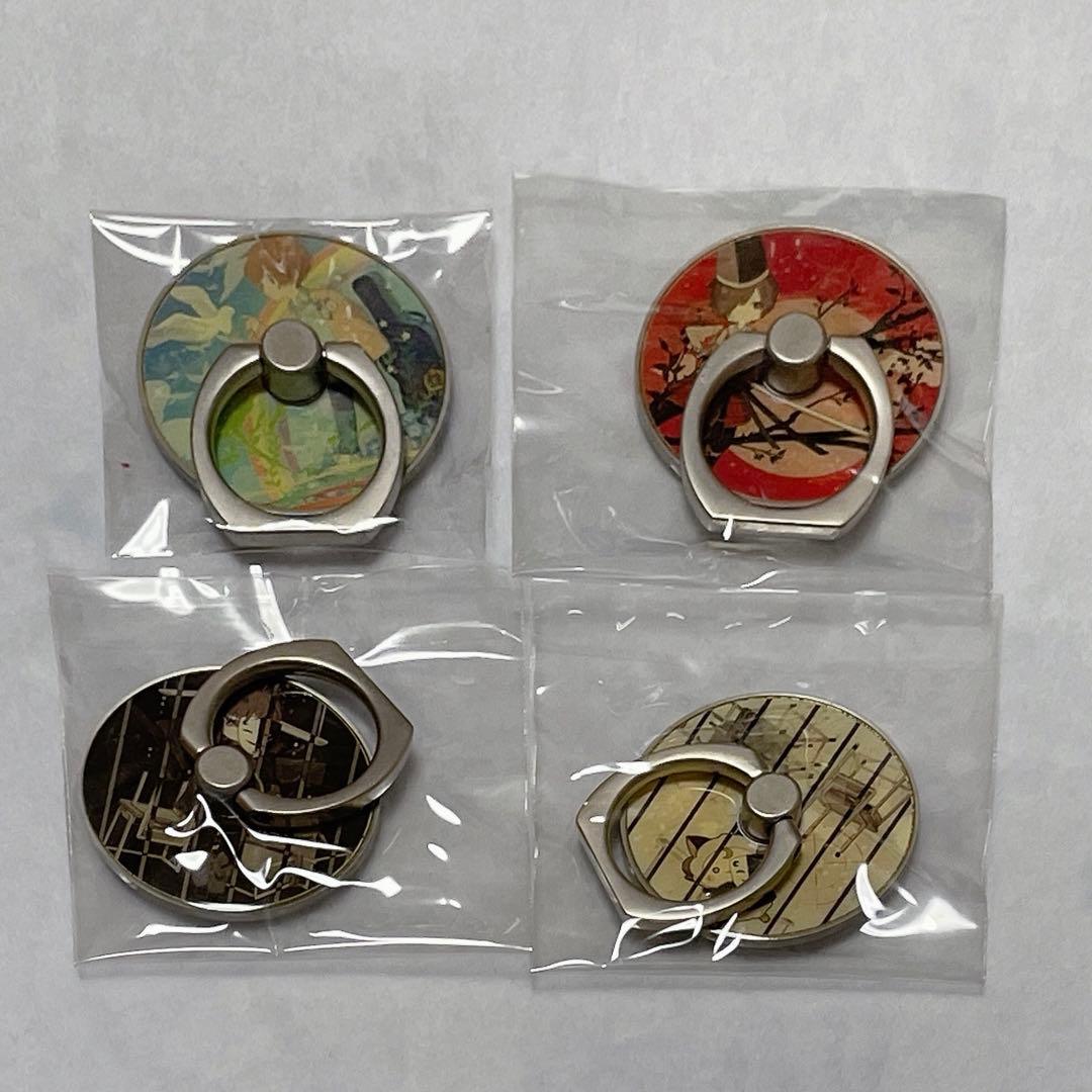 天月 キーホルダー類 全32種まとめ売り