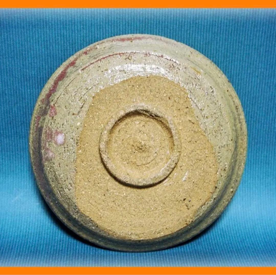 606『唐津 オモダカ 小皿』　/骨董品 古美術 古道具 アンティーク