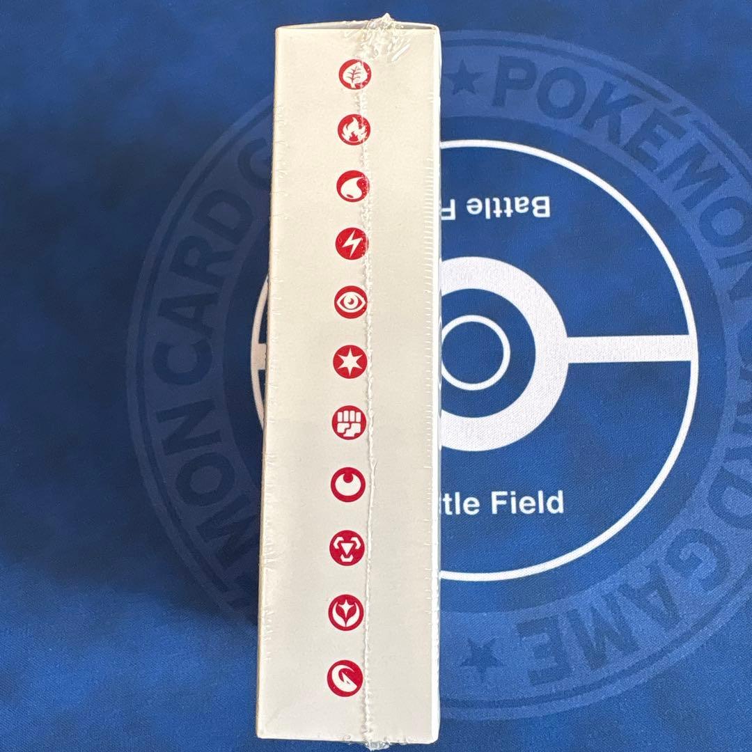 ポケモンカードゲーム　サン&ムーン　プロモカードパック　第7弾　1ボックス