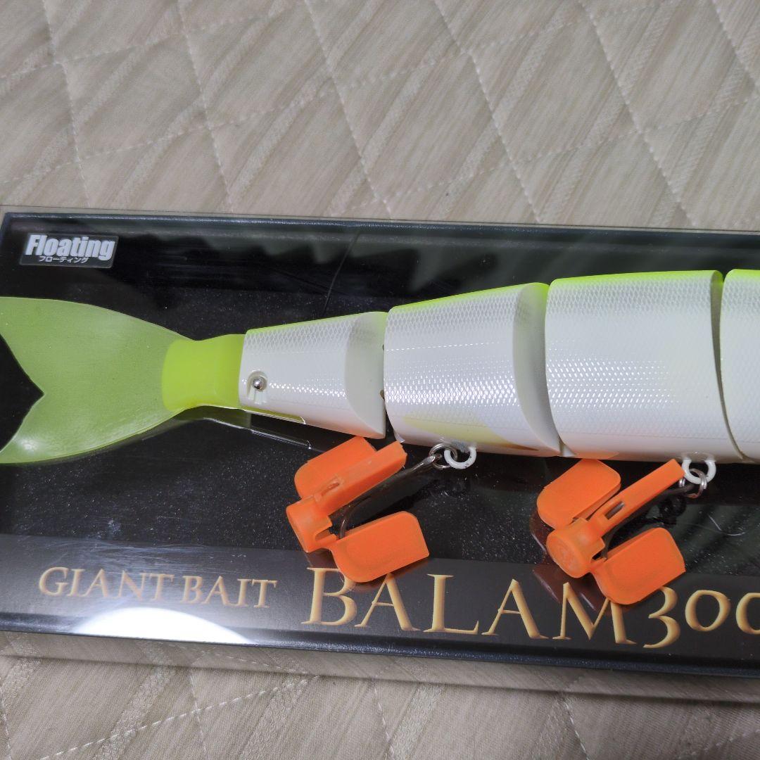 マドネス &エバーグリーン　バラム300 ビックバイトチャート