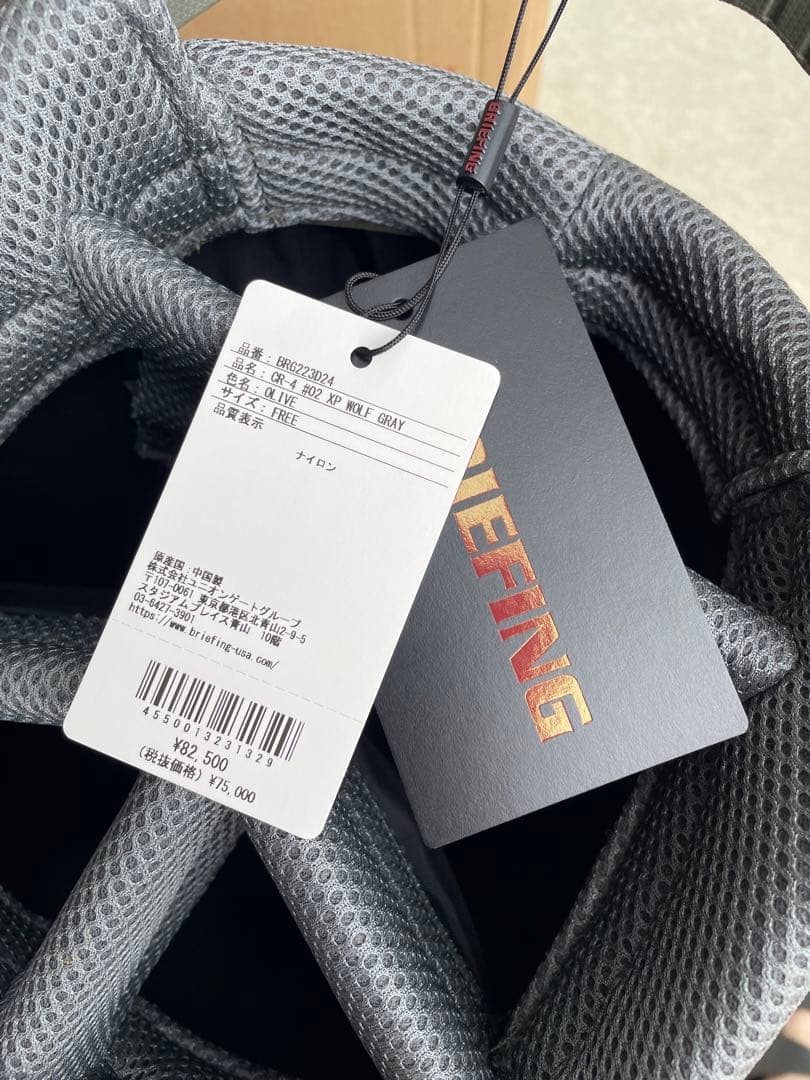 BRIEFING　キャディゴルフバッグ オリーブ CR-4 #02 XP 限定品