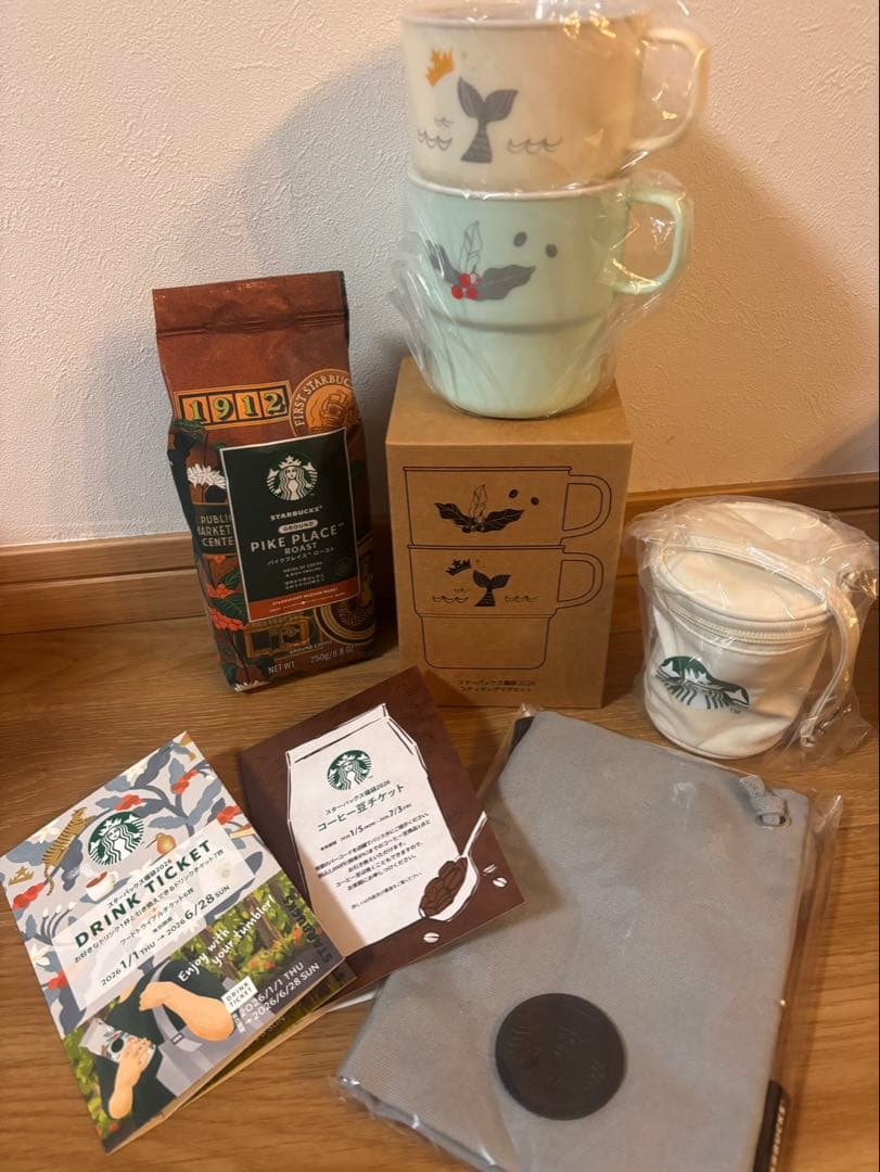 スタバ福袋2026ドリンクフードチケット&コーヒー豆他 【６点セット】
