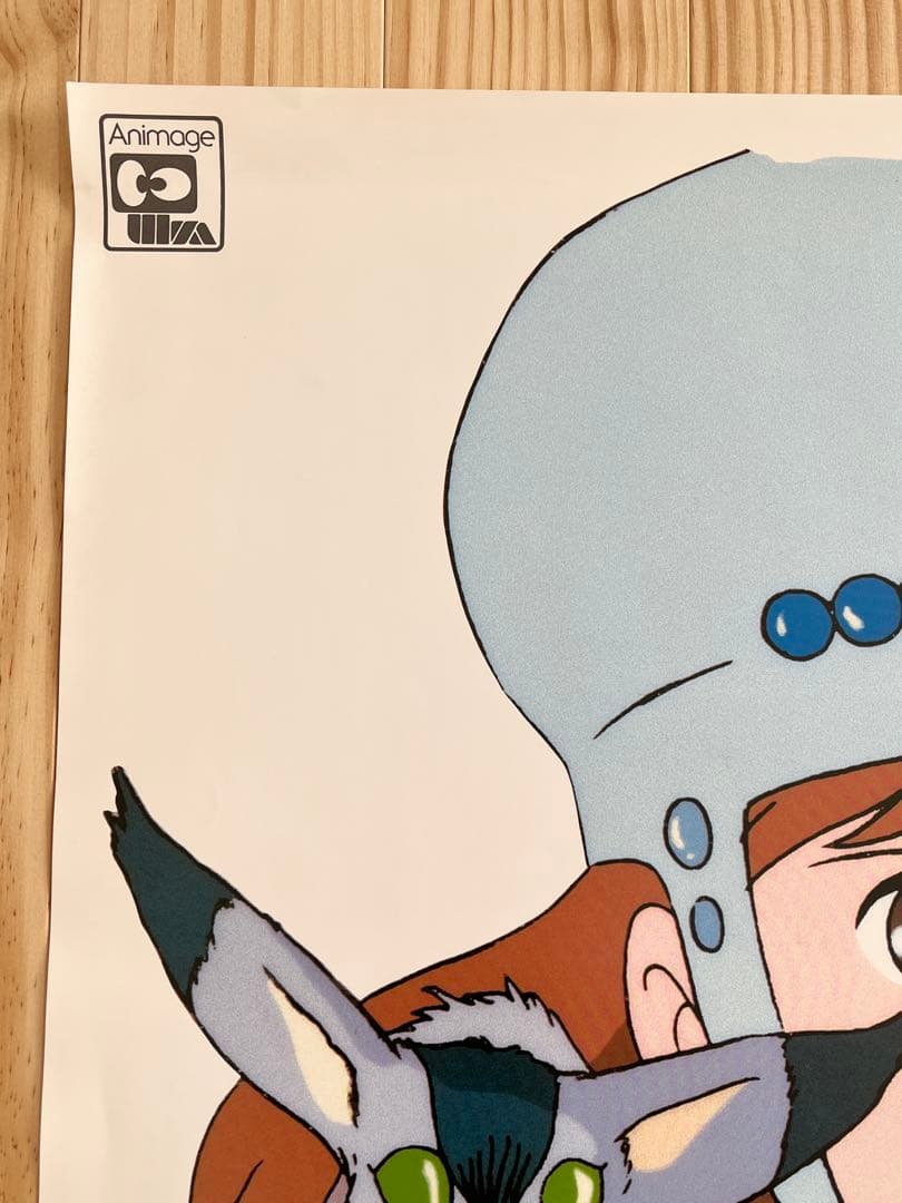 風の谷のナウシカ　B2ポスター　レア