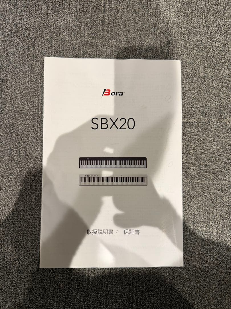 【新品未使用】【完品】◆電子ピアノ 88鍵盤 高音質 多機能 ブラック 黒