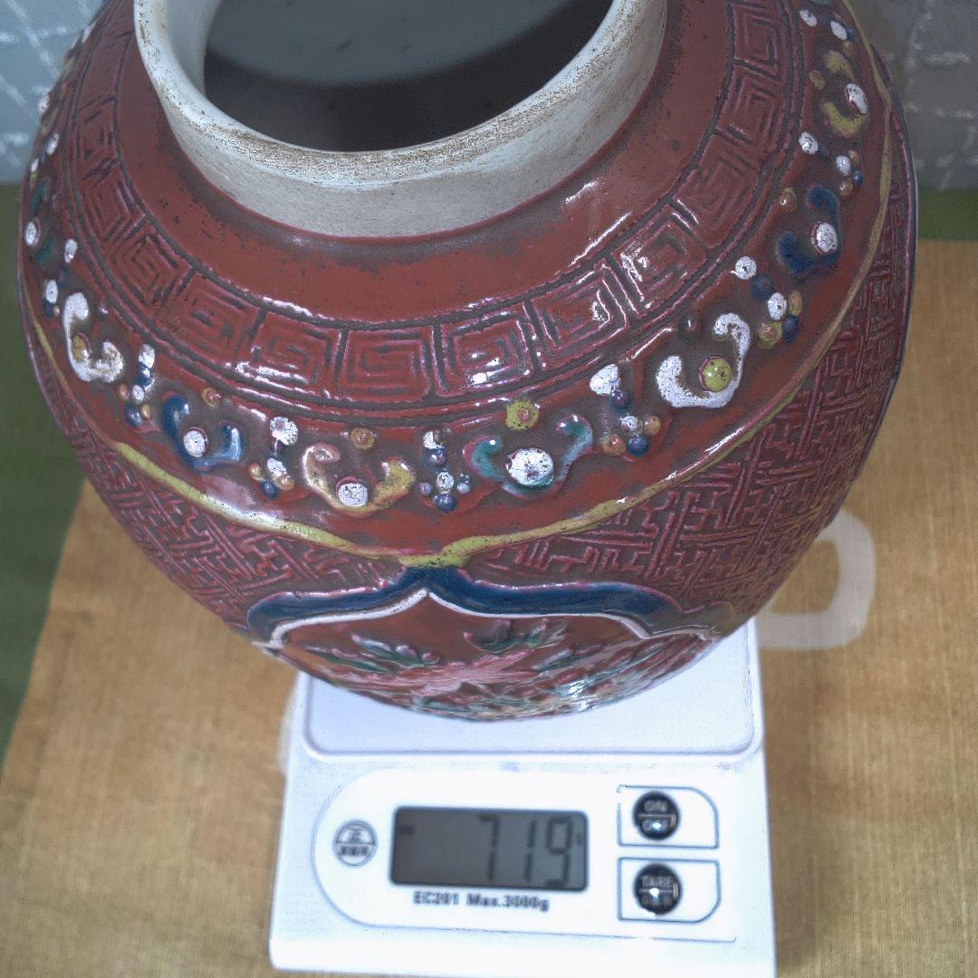 骨董 レトロ アンティーク赤い陶器製印籠 花模様中古