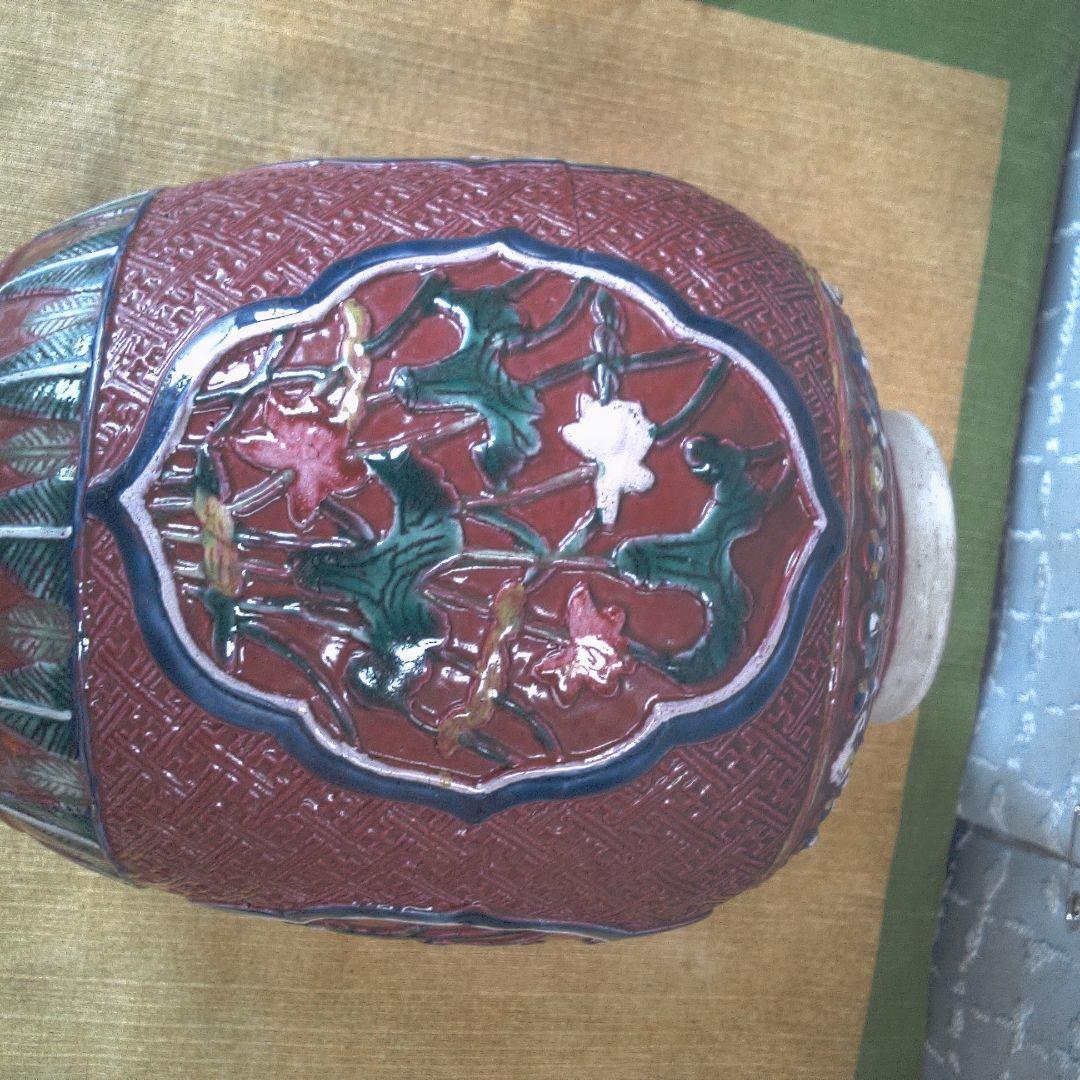 骨董 レトロ アンティーク赤い陶器製印籠 花模様中古