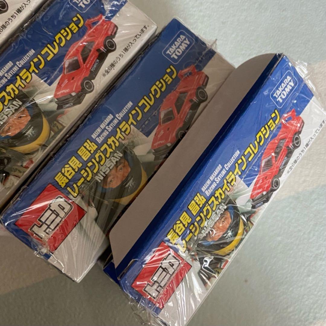トミカ 長谷見昌弘レーシングスカイラインコレクション６台セット
