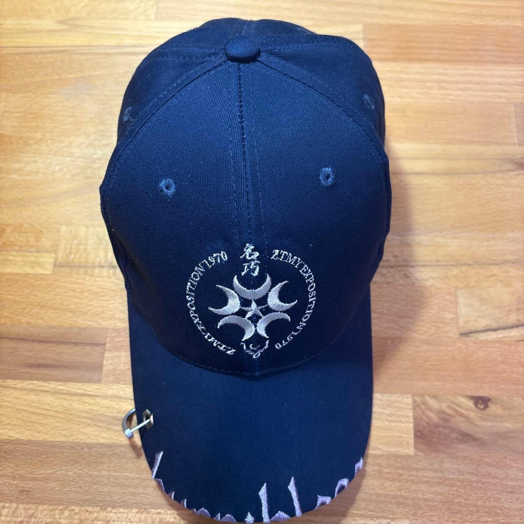 ずっと真夜中でいいのに。 l Ring CAP (Space Navy)