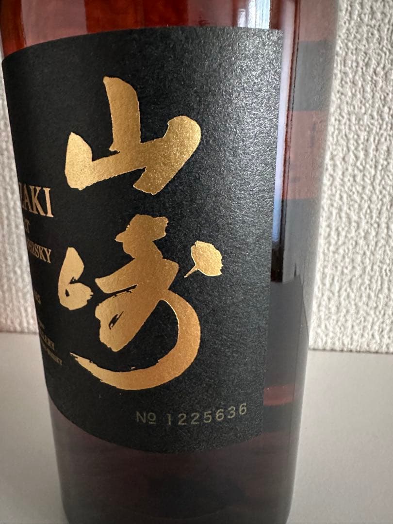 ⬜︎新品未開封◇山崎18年ウイスキー700ml ホログラム付正規品⬜︎