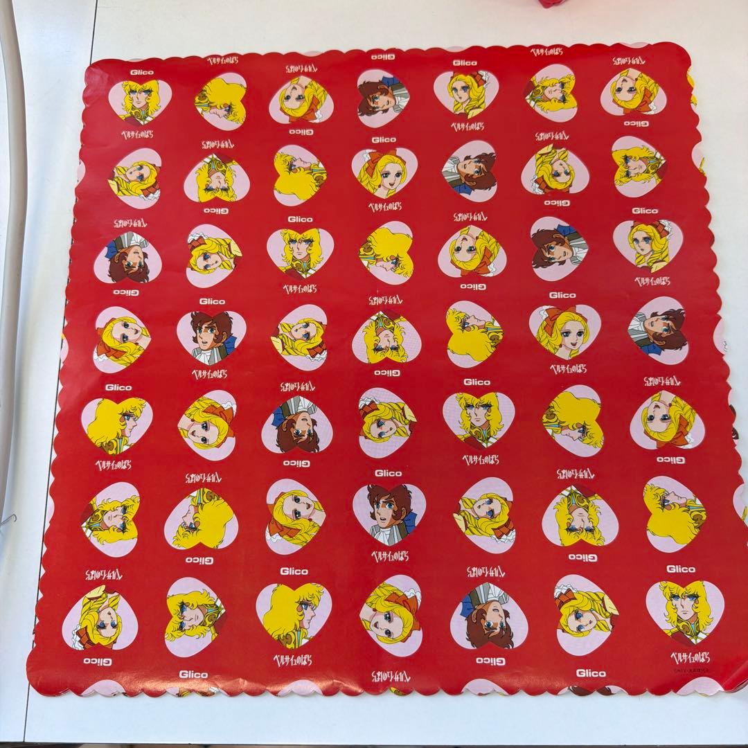 ベルサイユのばら　大版プラント包装紙