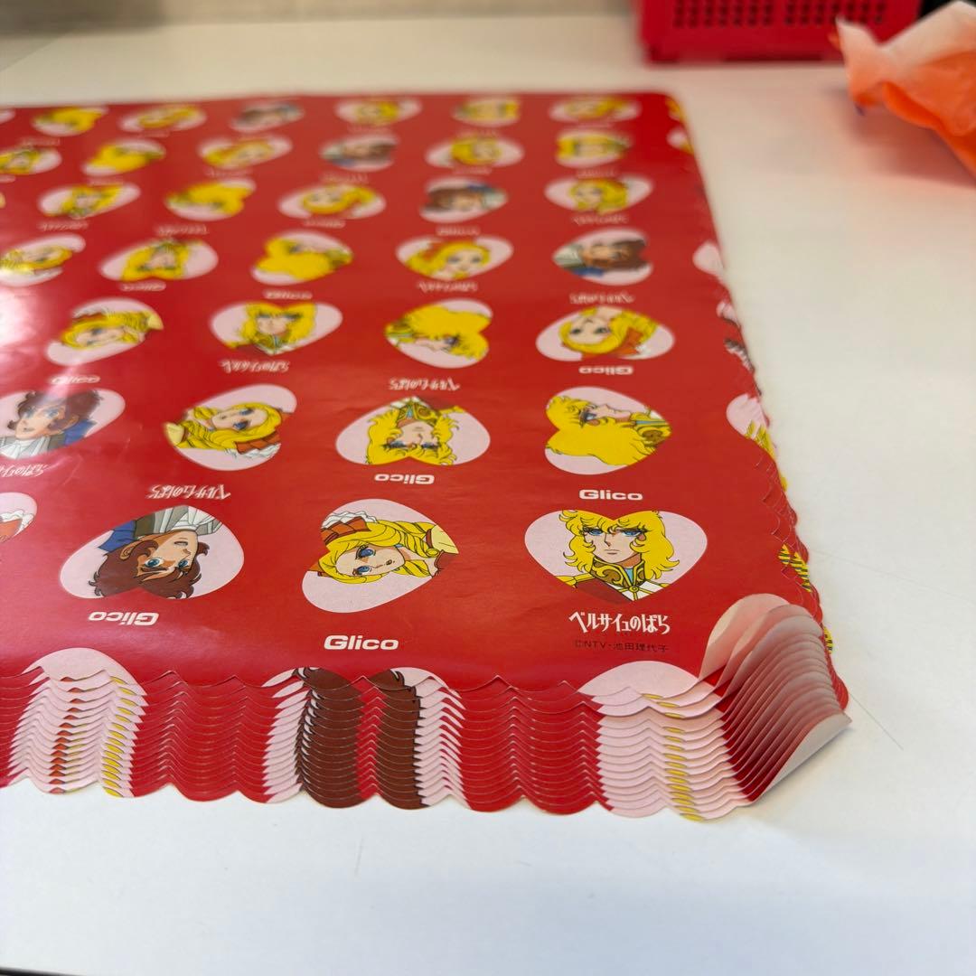 ベルサイユのばら　大版プラント包装紙