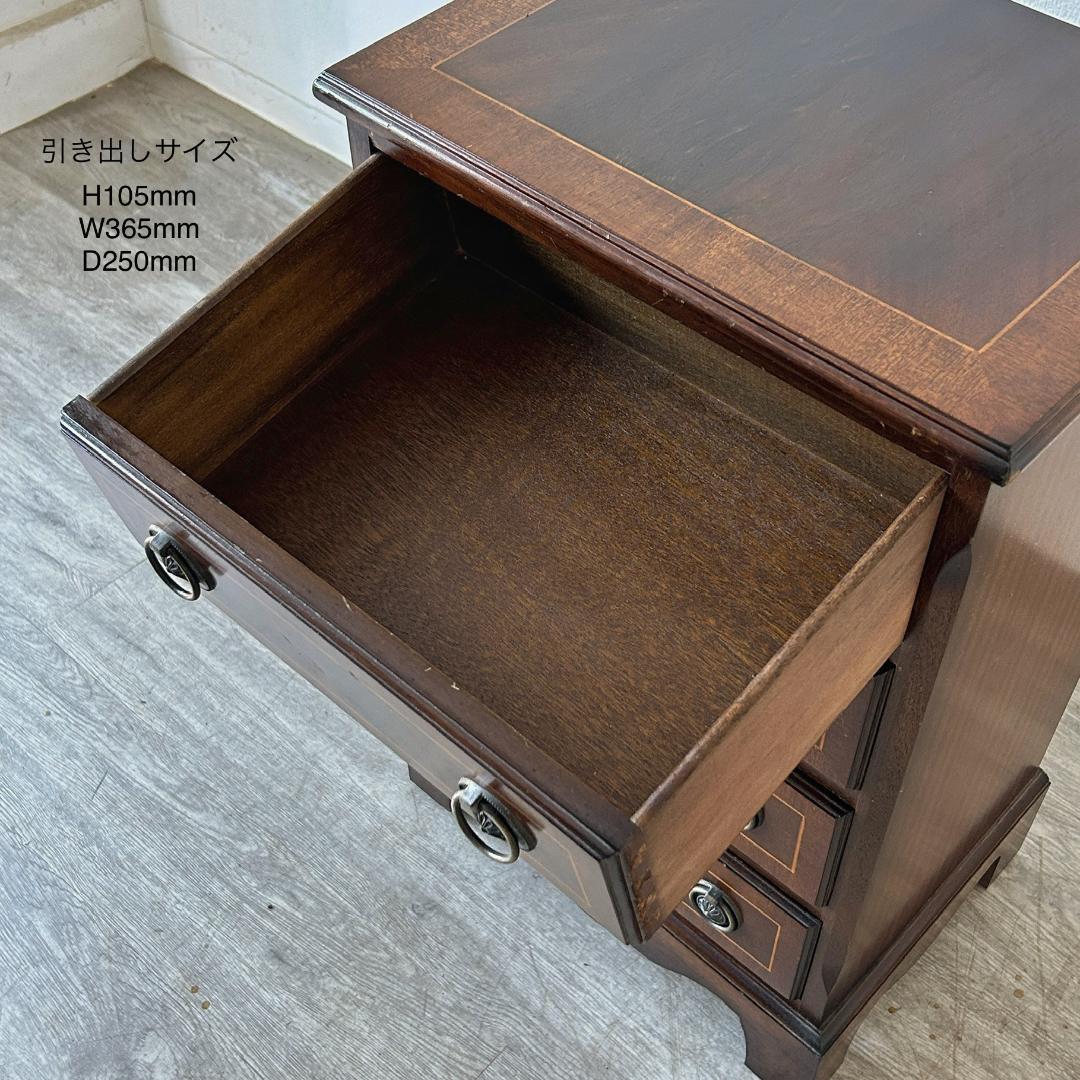 イギリス アンティーク家具 チェスト　タンス 1950年頃 736A