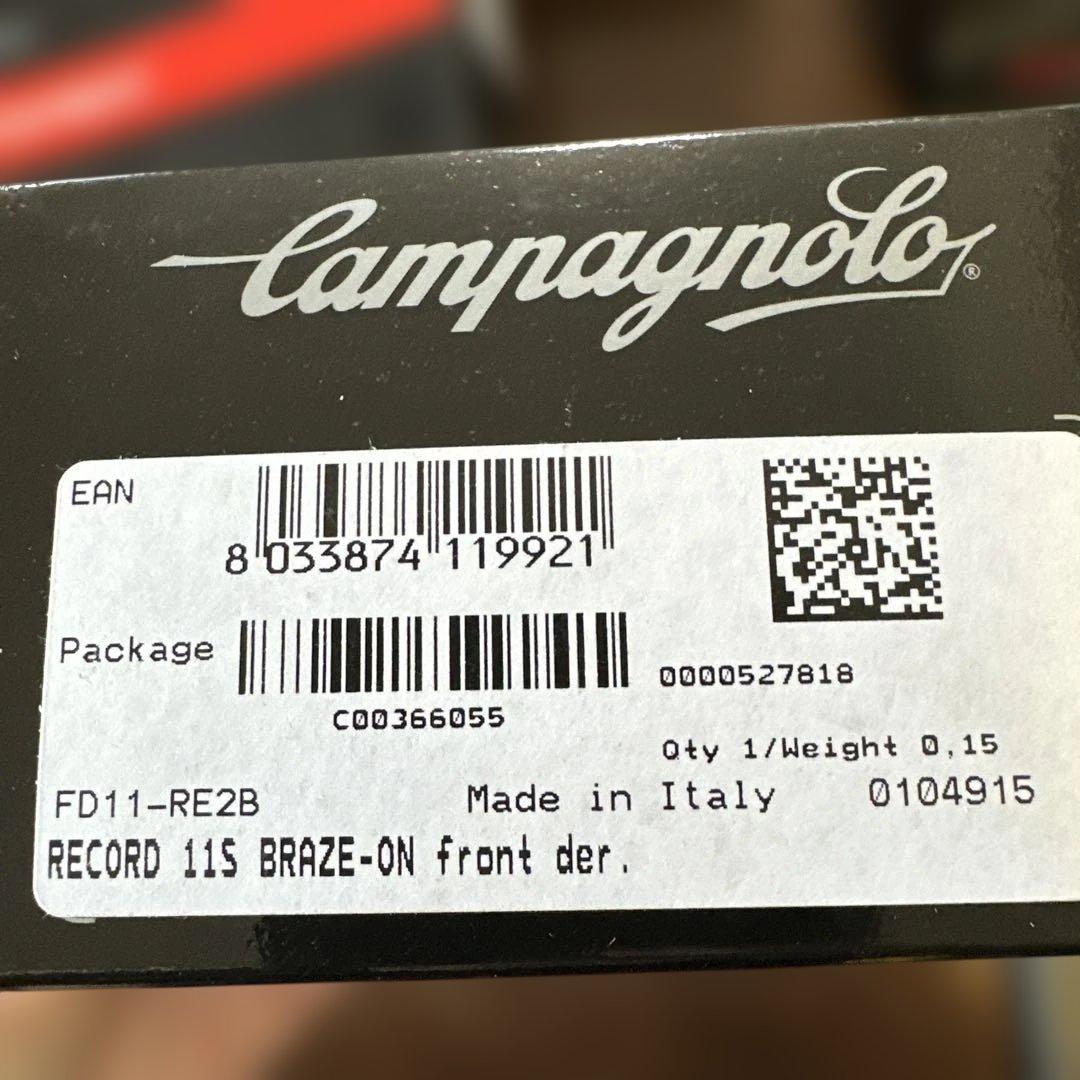 カンパニョーロ　レコード　コンポセット