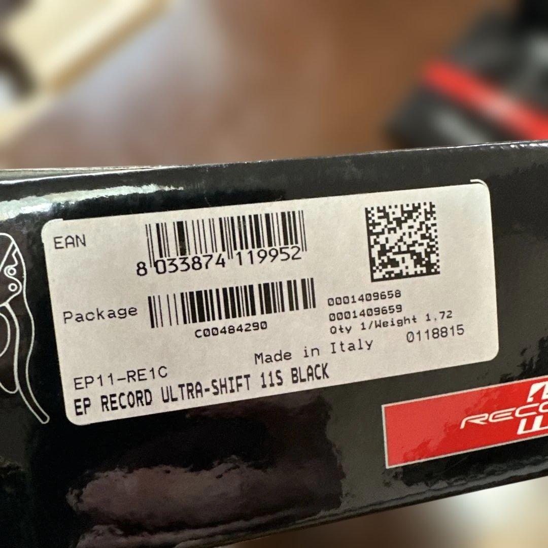 カンパニョーロ　レコード　コンポセット