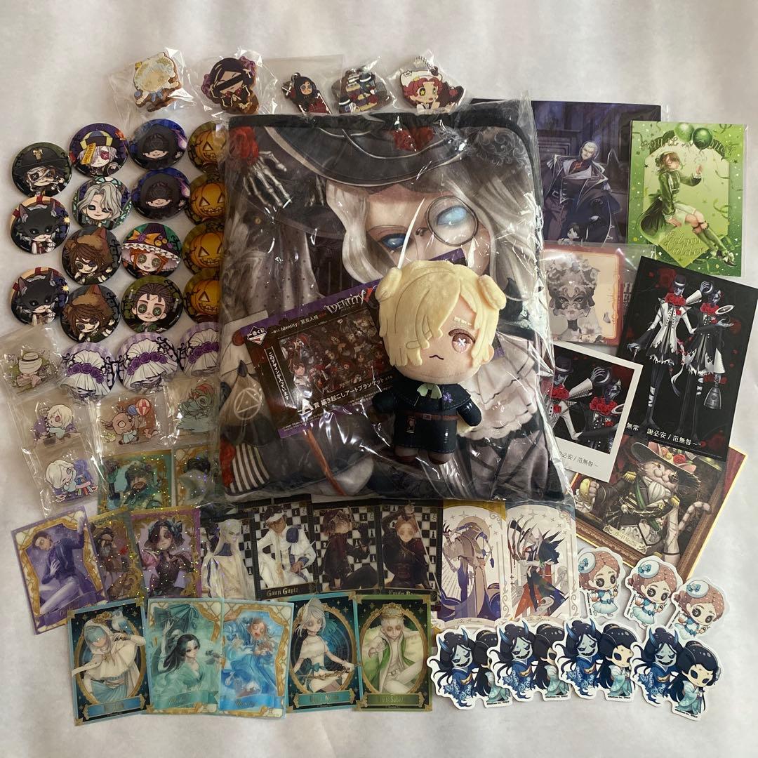 【アイテム追加しました】第五人格　まとめ売り 71点