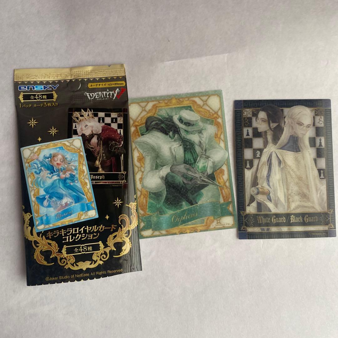 【アイテム追加しました】第五人格　まとめ売り 71点