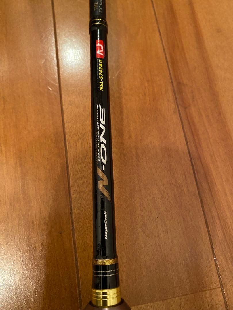 美品　メジャークラフトN-ONE NSL-S742AJI