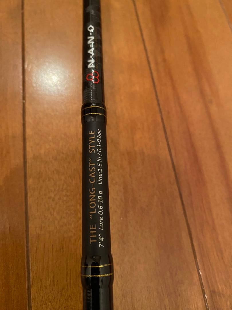 美品　メジャークラフトN-ONE NSL-S742AJI