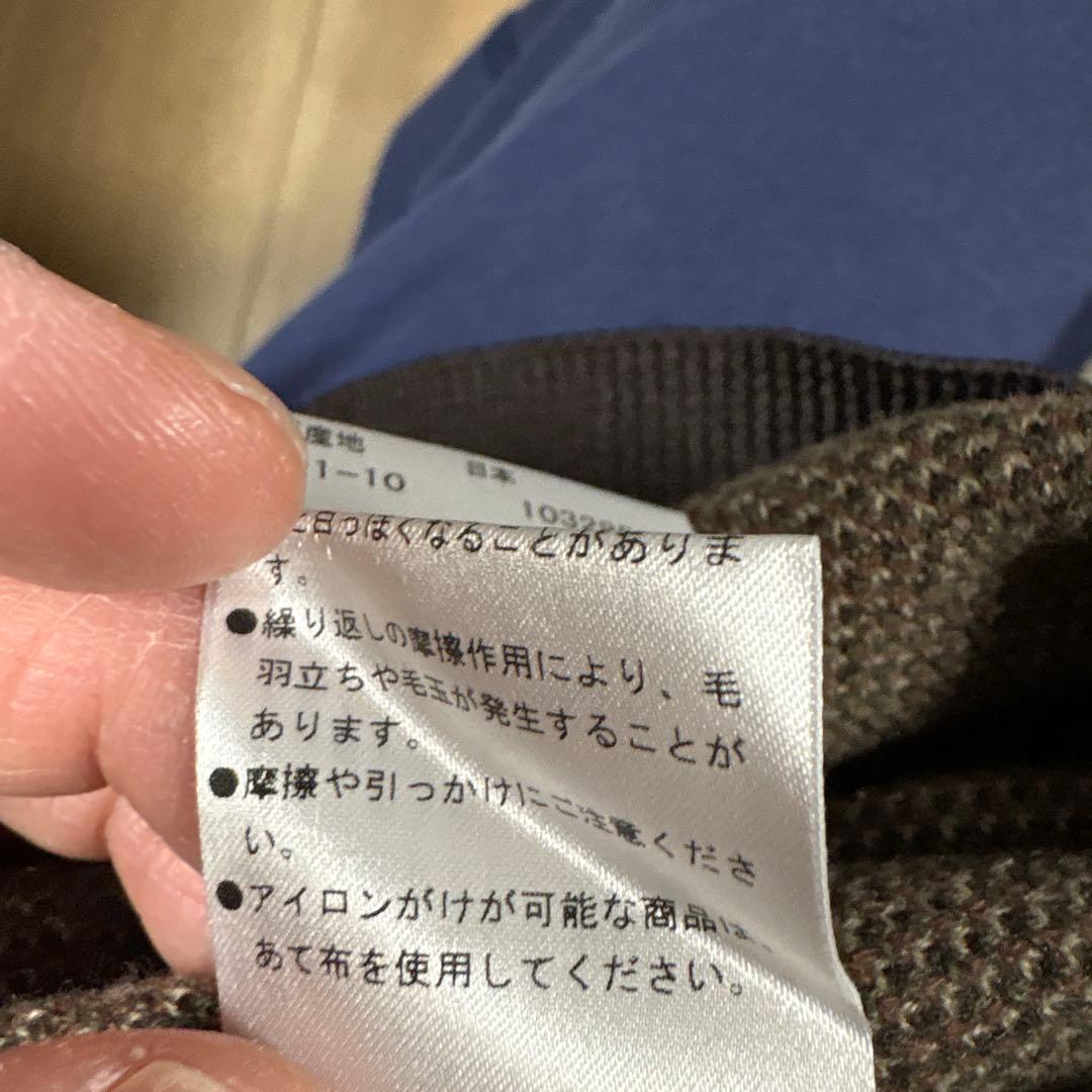 【美品】PEARLY GATES 迷彩セーター サイズ6