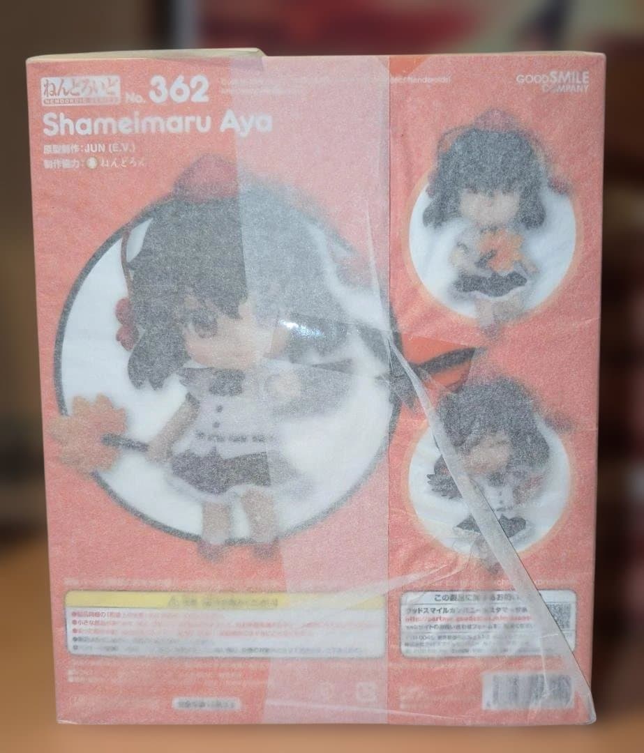 【新品未開封】ねんどろいど 射命丸文 東方project