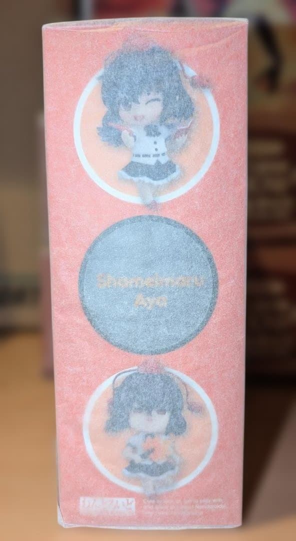 【新品未開封】ねんどろいど 射命丸文 東方project