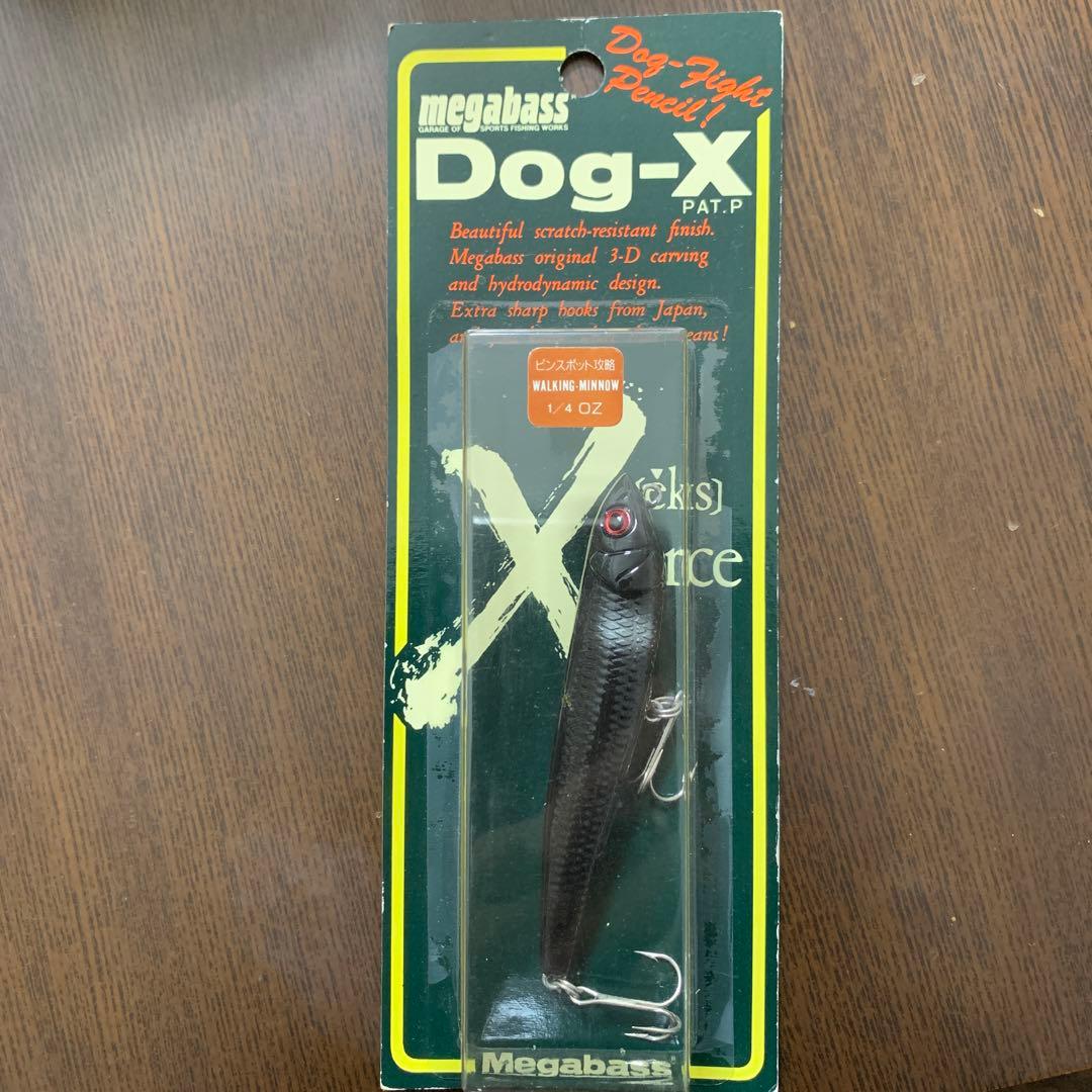激レア　メガバス　Dog-X ミステリアスブラック　新品未開封　megabass