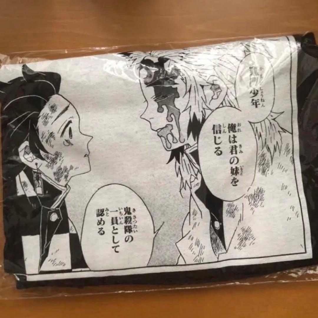 鬼滅の刃 ufotable ジャンプショップ 原作絵 コマTシャツ 煉獄杏寿郎