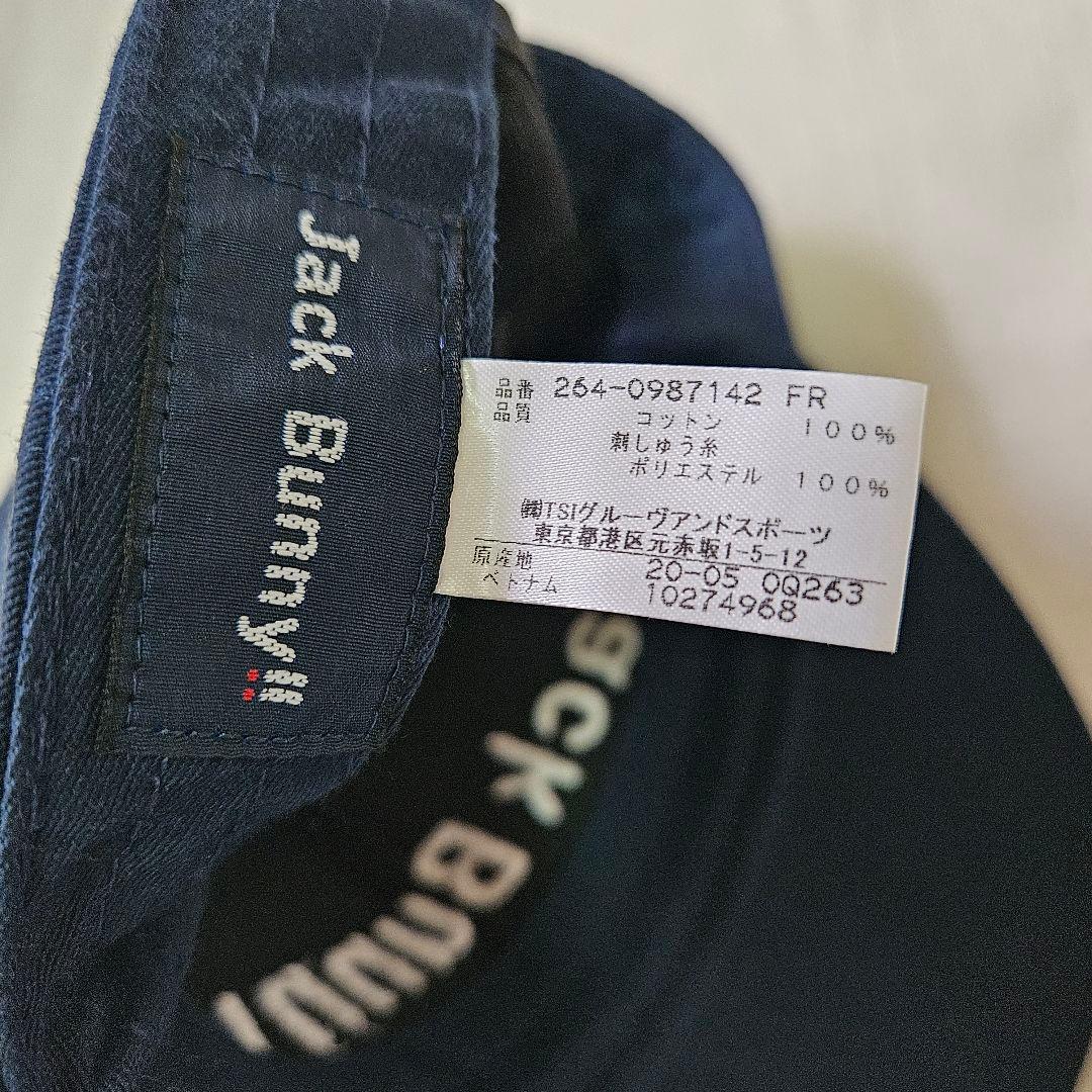 JACK BUNNY ジャックバニー ジュニア キャップ　カートバッグ2点