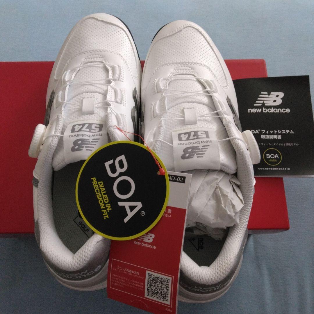 シューズ(男性用) New balance 574 v4 SL BOA(R) UG574BC4