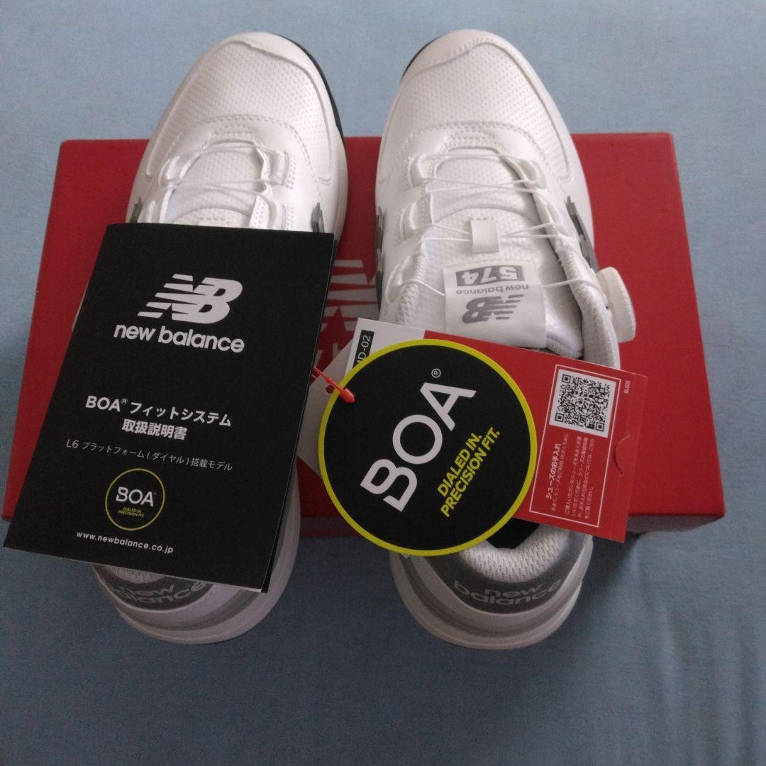 シューズ(男性用) New balance 574 v4 SL BOA(R) UG574BC4