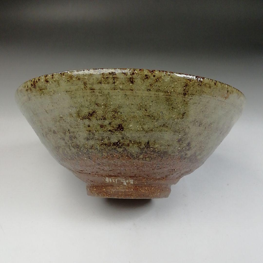 Ｗ１０９　茶碗　『唐津写　竹』『平茶碗』『浅見与し三 造』　共箱　抹茶碗　茶道具