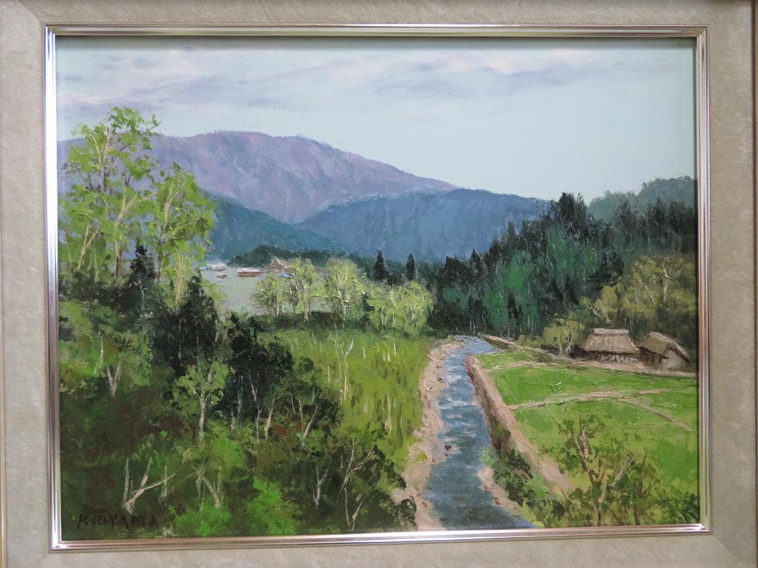 ◆　大山功　「美濃路」　油彩　F6号　應美会会員　 ◆