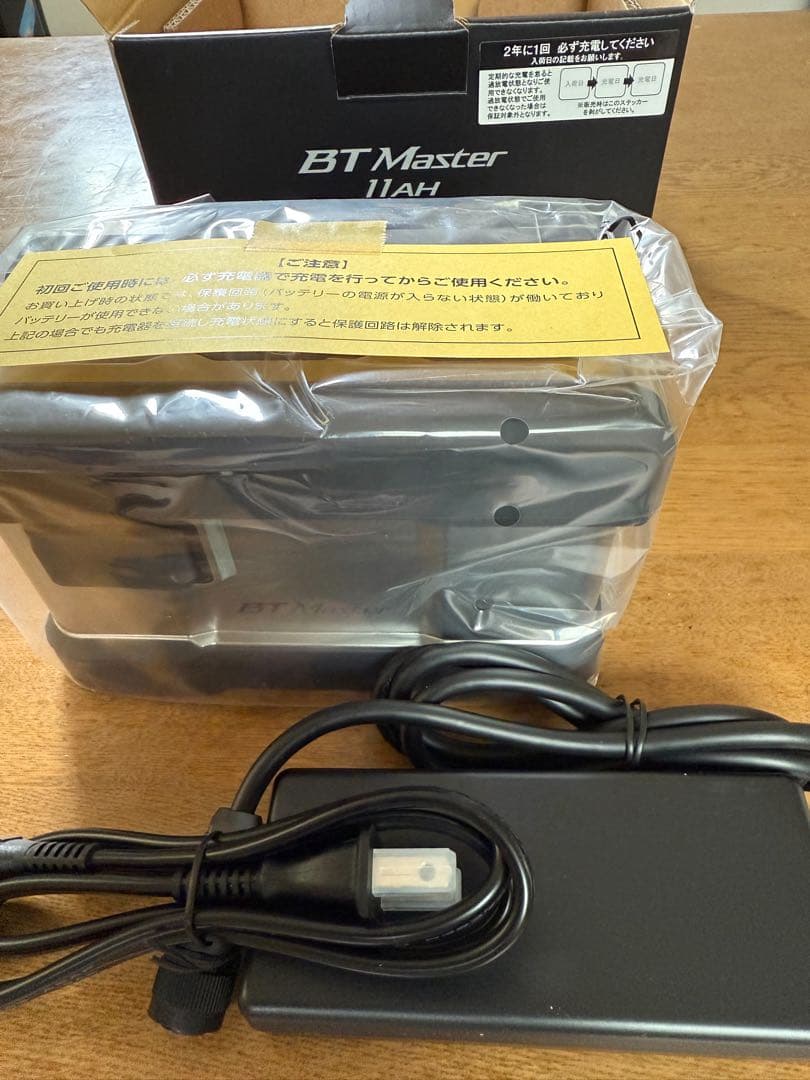 SHIMANO BT Master 11AH 電動リール　バッテリー