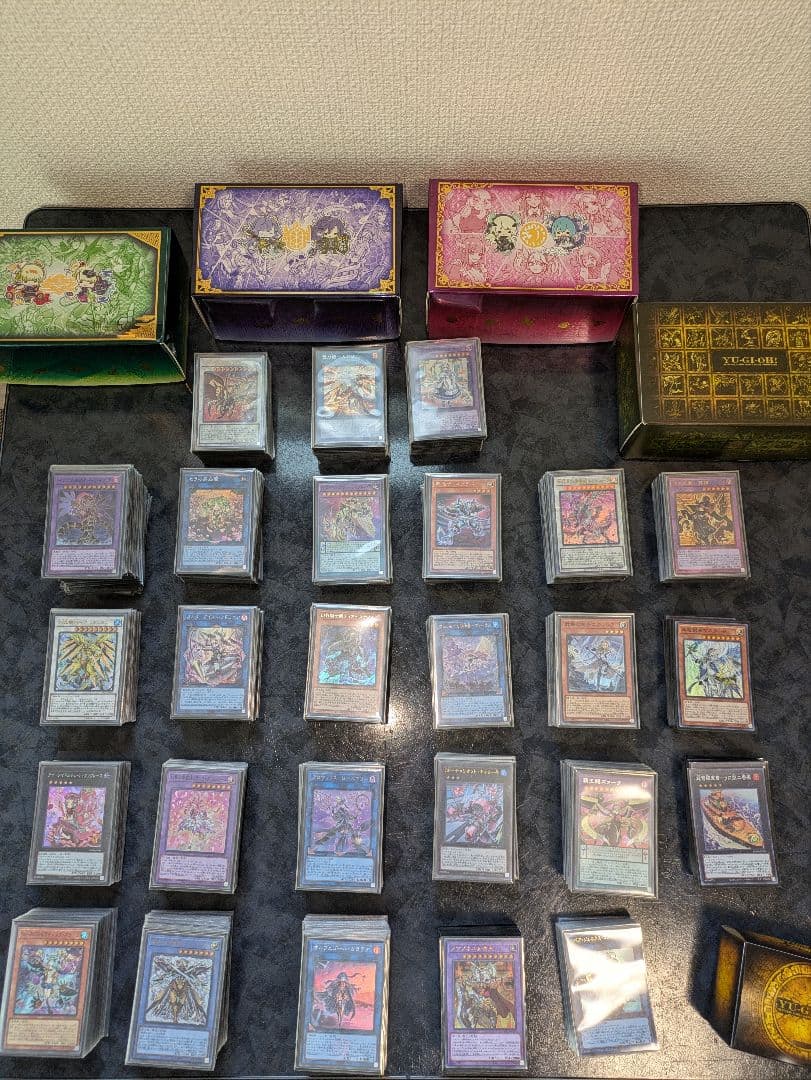 遊戯王引退品 まとめ売り　※詳細写真追加しました　※値下げしました