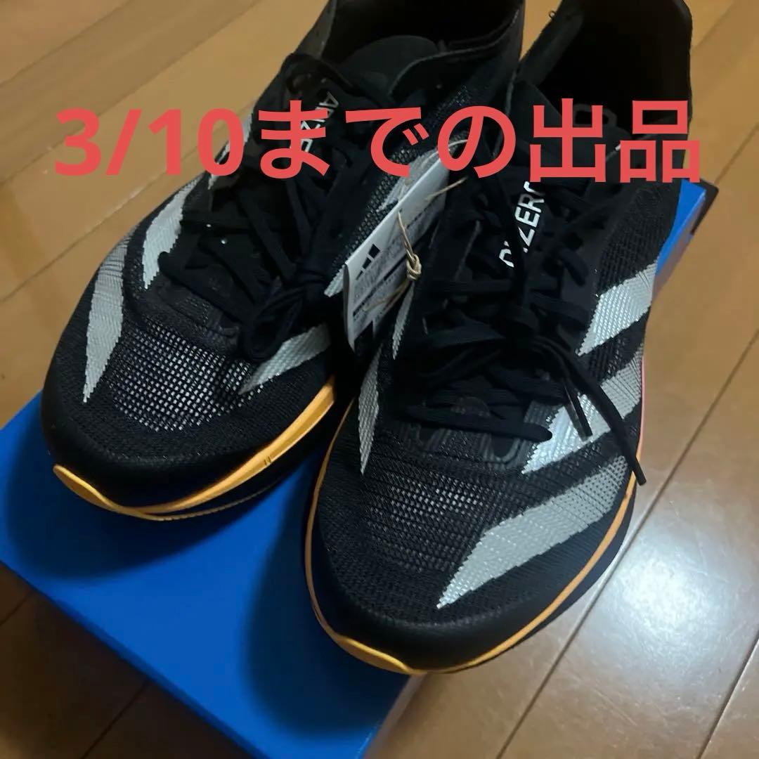 adidas ADIZERO TAKUMI SEN 10 28.5 新品未使用