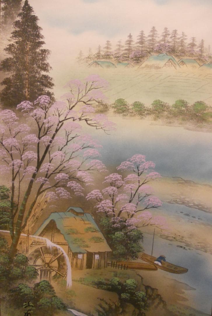 掛け軸 江河 春景山水図 絹本 希少 軸装 茶道具 掛軸 美品 です。