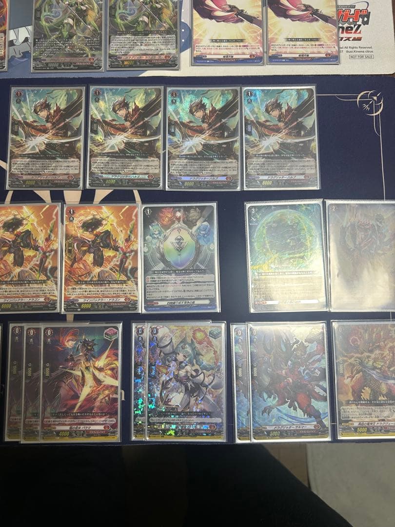 【Dスタン】ドラゴニックオーバーロードジエンド　デッキ