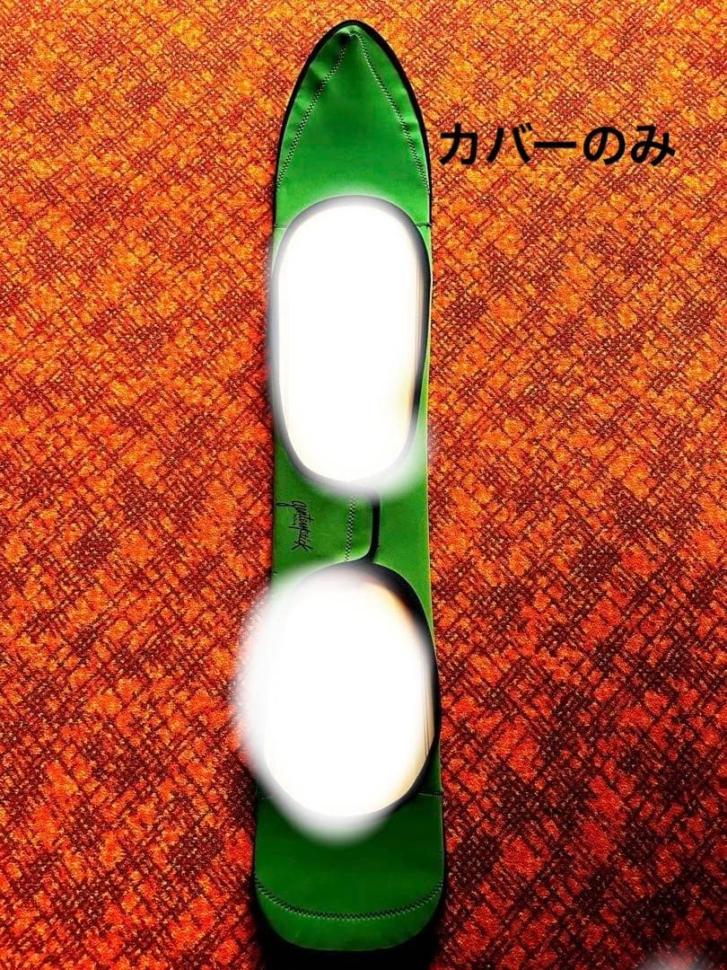 美品　GENTEMSTICK TT160 168 純正　ソールカバーのみ