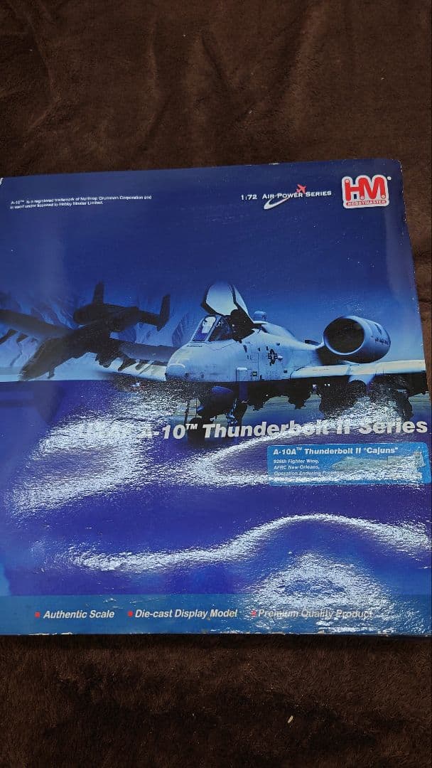 HM A-10 Thunderbolt II 1/72 ダイキャストモデル