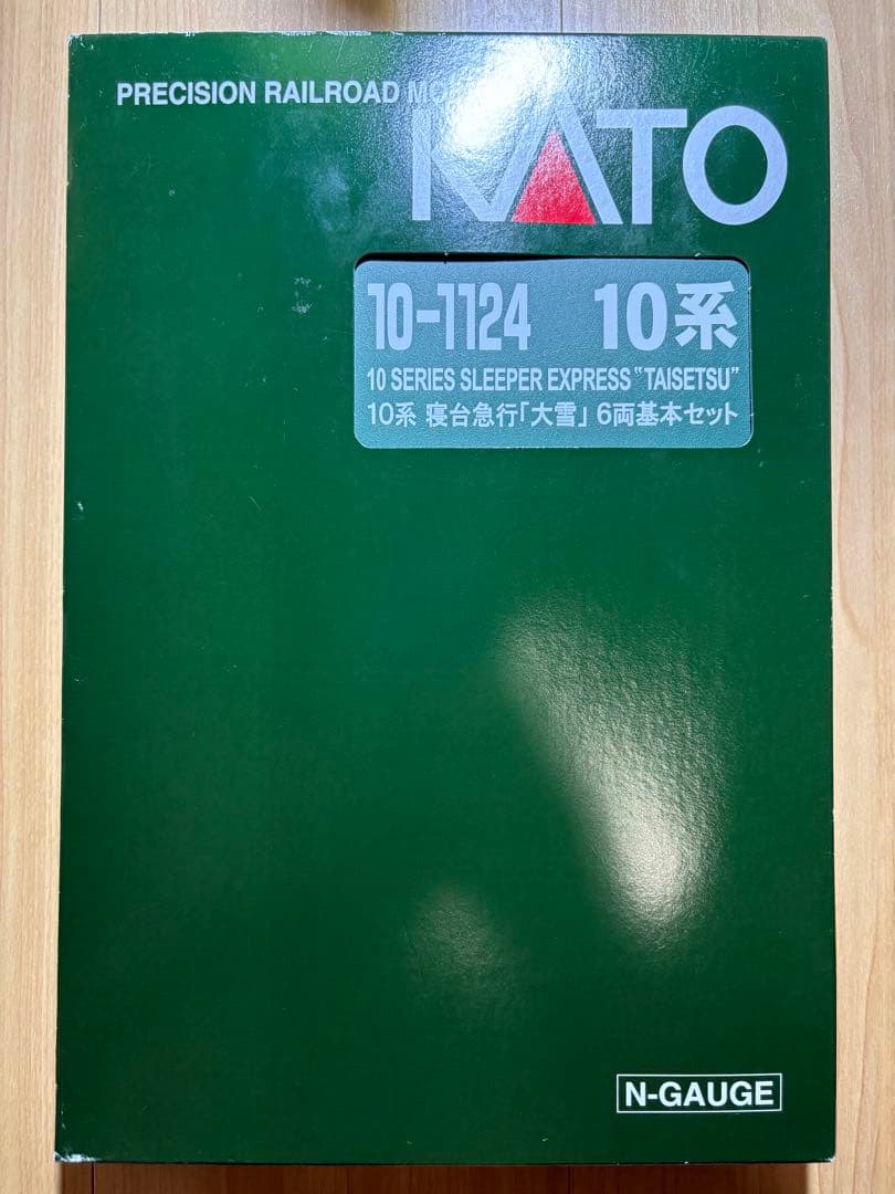 KATO 寝台急行　大雪　基本セット