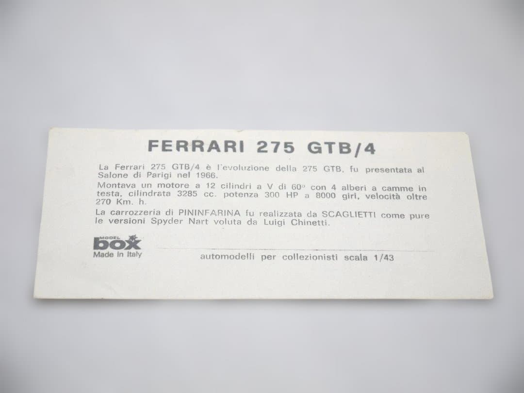 ミニカー 1/43 Model BOX Ferrari275GTB/4 COUPE1966