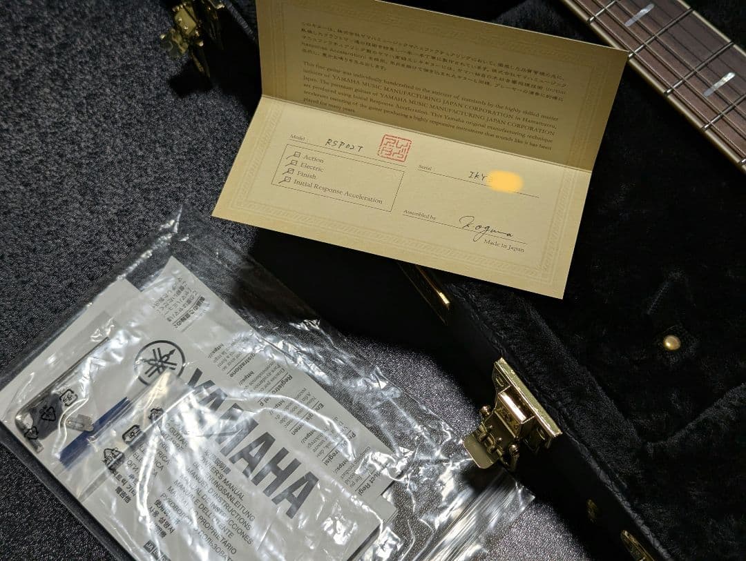 YAMAHA REVSTAR RSP02T CPG ヤマハ レヴスタ