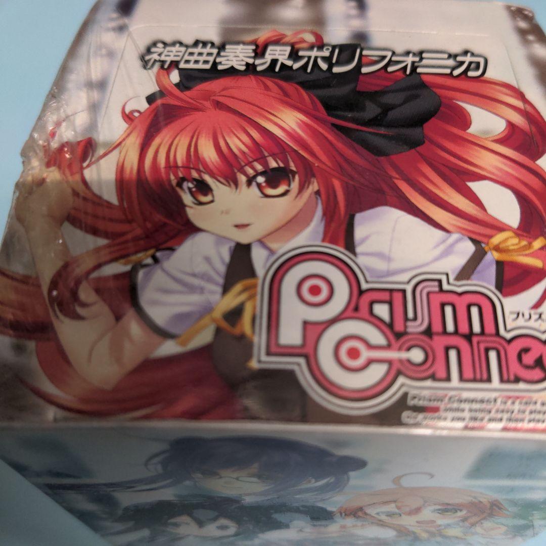 未開封】神曲奏界ポリフォニカ 初回版 新品 ブースター プリズムコネクト BOX