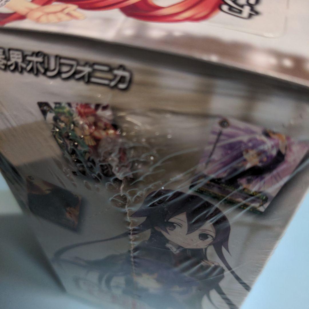 未開封】神曲奏界ポリフォニカ 初回版 新品 ブースター プリズムコネクト BOX