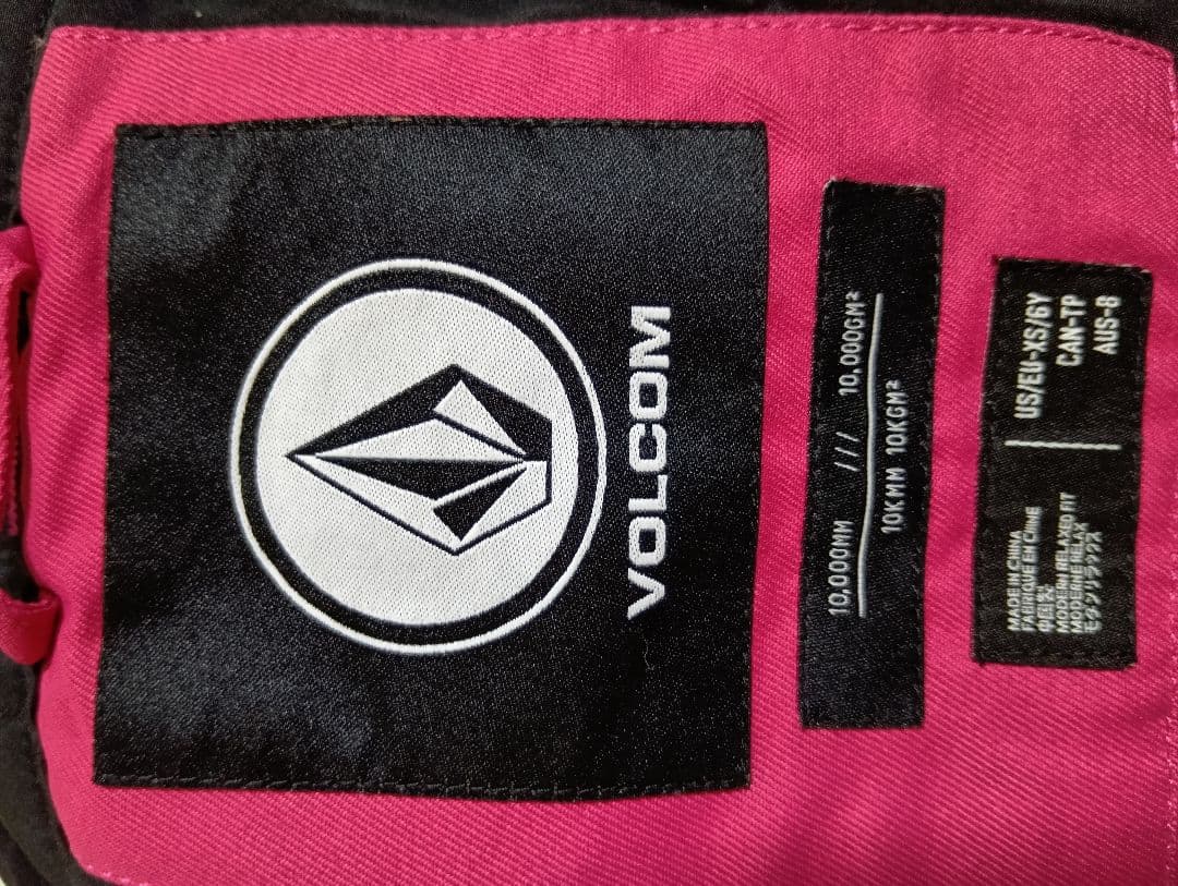 VOLCOM キッズ ウェア スノーボード ビブパン