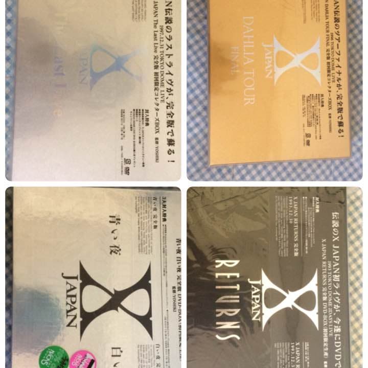 X JAPAN DVD BOX セット