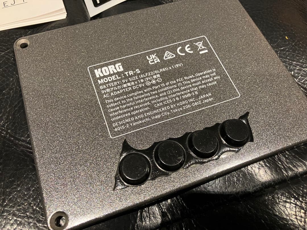 ギター KORG Nu:Tekt POWER TUBE REACTOR