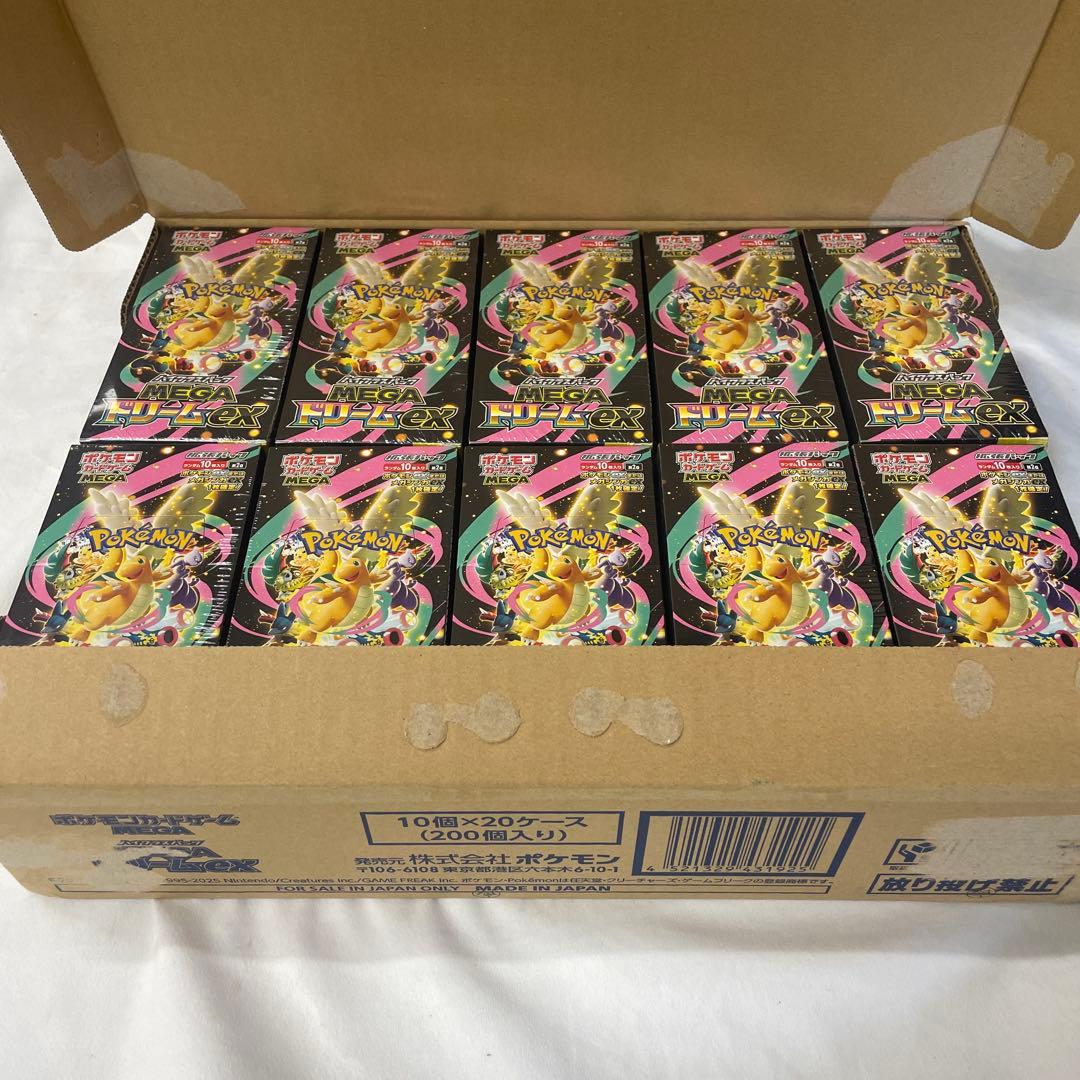 20box ポケモンカードゲーム MEGAドリームex シュリンク付 未開封